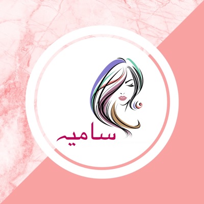 Influenster Sam